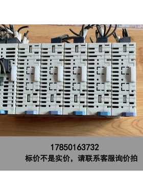 标价是空箱-拆机禾川扩展模块，主机一组，HCFA禾川 HCA8C-8X议价