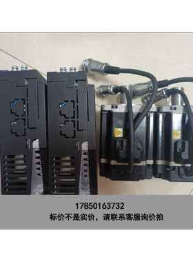 标价是空箱-DA23822+MX751N2LN07 三协 750W伺服电议价