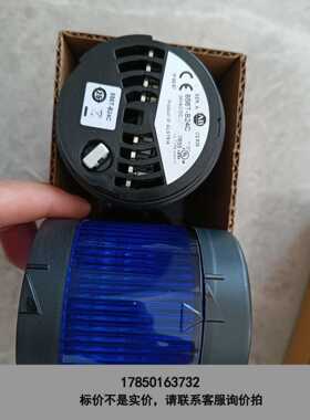 标价是空箱-正品 856TC-P10B24Y6 ，AB 罗克韦尔 声光报议价