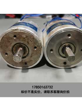 标价是空箱-ASTROSYN阿斯特辛电磁刹车离合器马达MC-50B 实议价