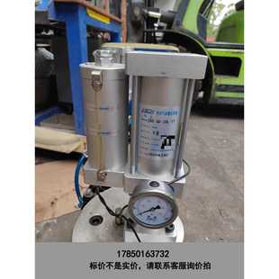 20L 1T气动液压设备议价 玖容JRE 标价是空箱