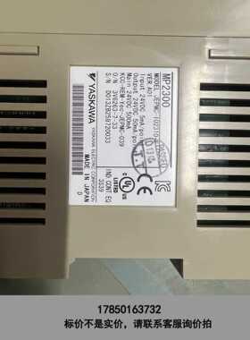 标价是空箱-JEPMC-IO2310-E 拆机安川运动模块，实图，功能议价