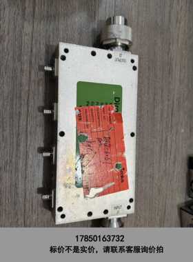 标价是空箱-Werlatone原装进口射频定向耦合器议价