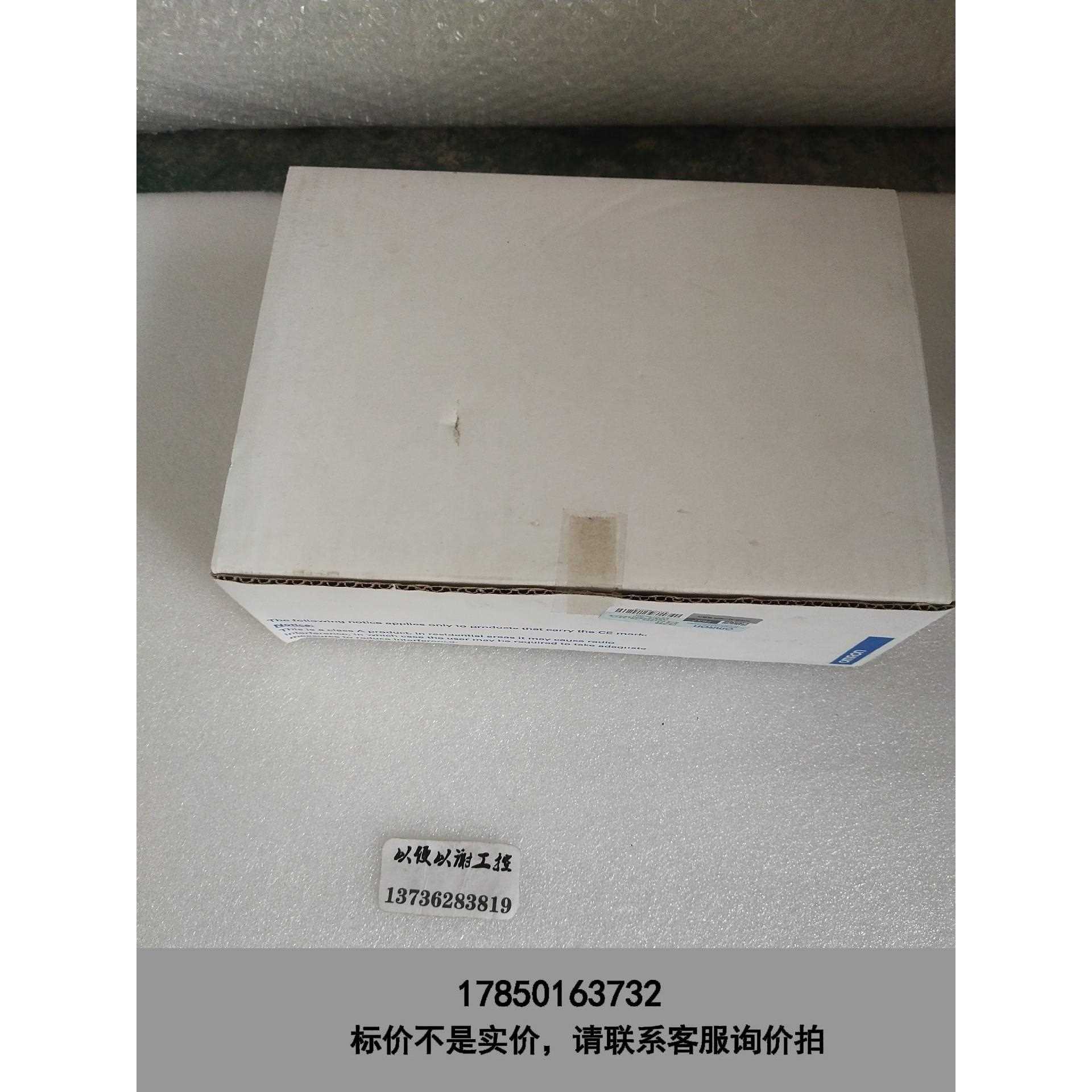 标价是空箱-激光位移传感器ZS-HLDS2VT全新原装如图实拍议价议价