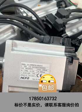 标价是空箱-二手禾川总线伺服驱动电机400w 750w x3eb404a议价