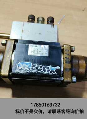 标价是空箱-德国考克斯COAX气动同轴阀5-VMK10NC议价