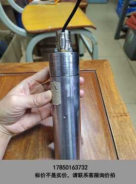 标价是空箱-Sycotec 4040主轴，现货实物拍摄议价