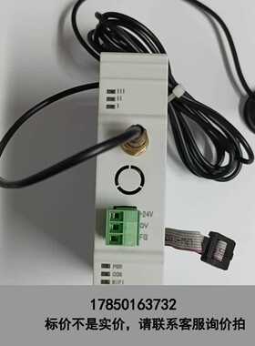 标价是空箱-信捷XD-WBOX-ED，1只，新机，实拍图。信捷无线模块，