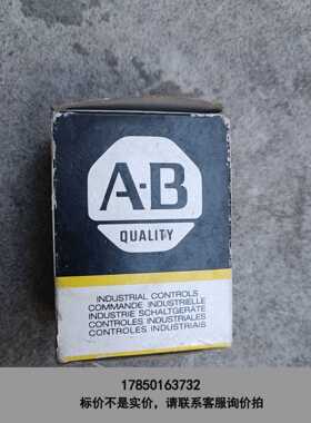 标价是空箱-全新AB热过载继电器193-BSB42，2.8-4.2A，库议价