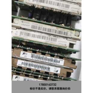 标价是空箱-FS150R12KT4 FS150R12KT3 6MBI15议价