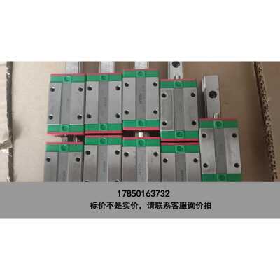 标价是空箱-上银滑块QEH15CA/EGH15CA，二手拆机功能正常，一议价