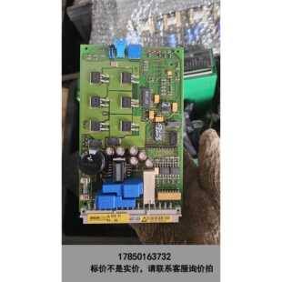 标价是空箱-日东印刷机D920.51RS 06驱动板 看瞭一下，与其它人议