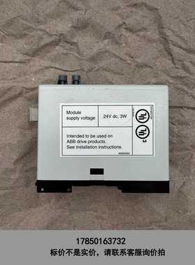 标价是空箱-NETA-01 智能以太网模块 二手成色还不错，非议价