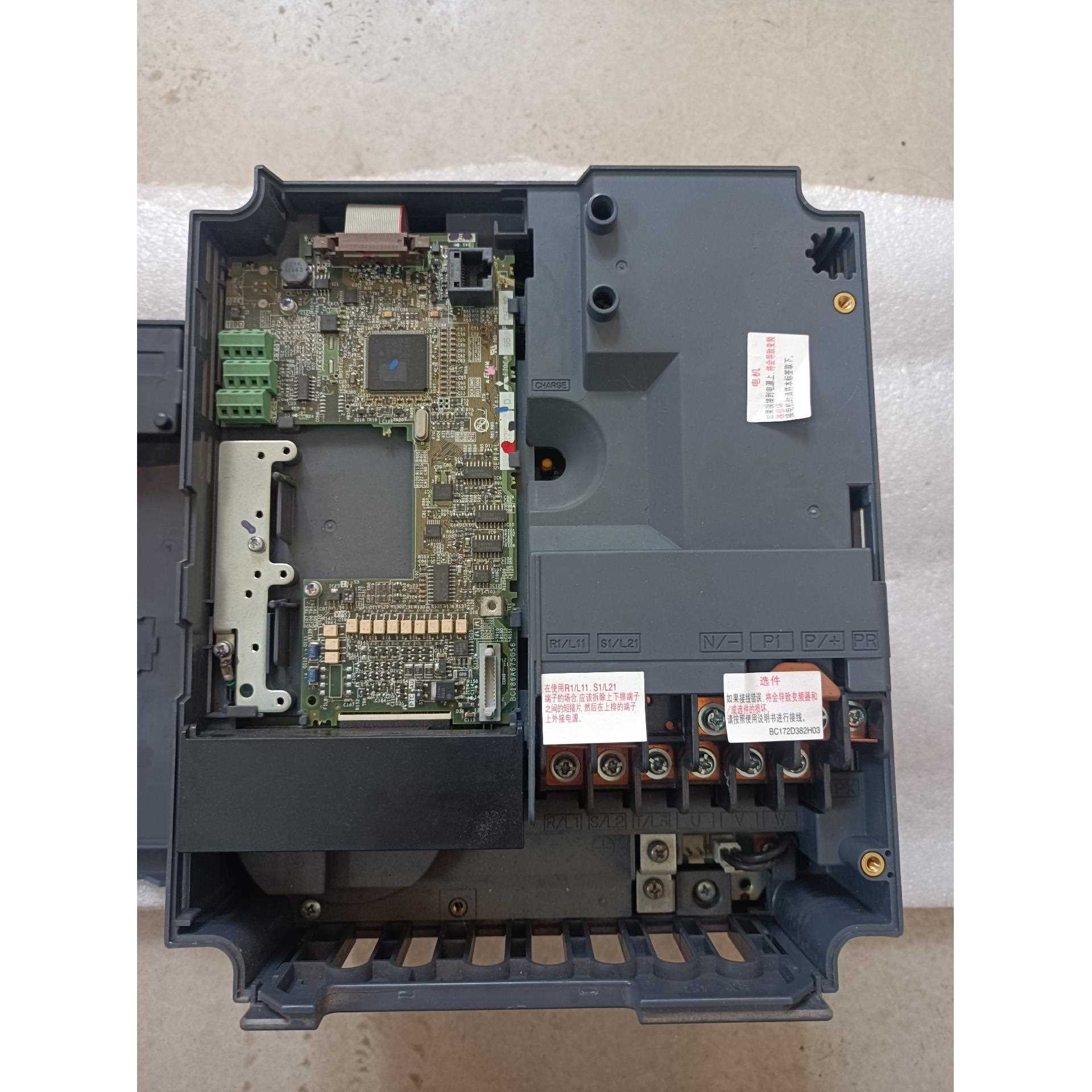 标价是空箱-三菱变频器 FR-F740-7.5K-CHT1 7.5议价