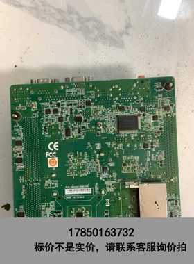 标价是空箱-研华AlMB 252工控机主板，AIMB-252VG-S0A议价