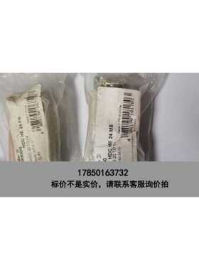 标价是空箱-weidmuller魏德米勒中重载器24针原装weidmul议价