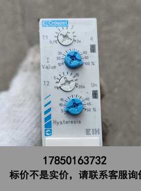 标价是空箱-原装法国高诺斯EIH84871030继电器拆机议价