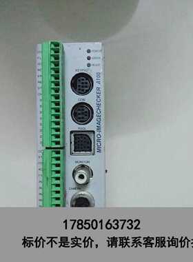 标价是空箱-拆机 ANMA110V2拆机Pan议价