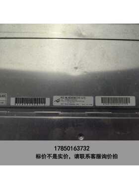 标价是空箱-全新NEC12.1寸显示屏NL8060BC31-47E/42议价