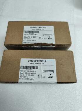 标价是空箱-瑞德泰科RE51 PN D0000-R议价