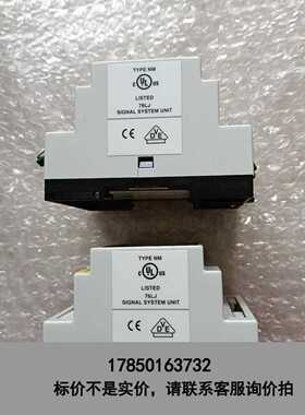标价是空箱-TraceTek瑞泰漏检测 TTSIM－1A 共2只，议价