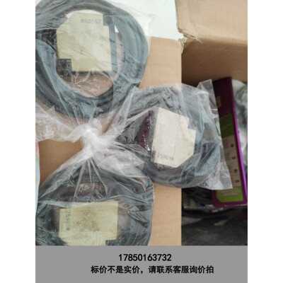 标价是空箱-OMRONE3JK-DS30M1光电开 关。原装拆机，功能正常。实