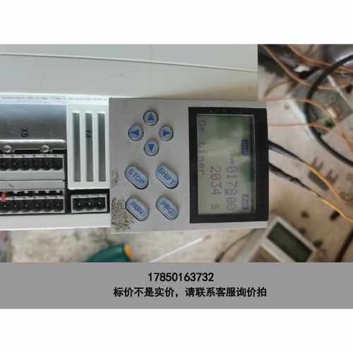 标价是空箱-evs9324-esv004 33.9324se.8g.81议价