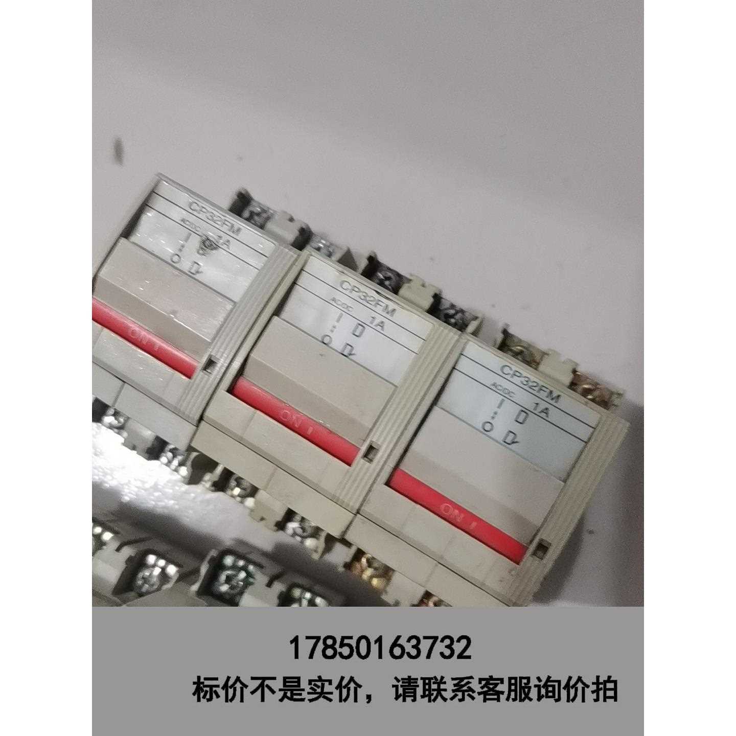 标价是空箱-Fe 富士原装小型断路器 CP32FM 5A有30祇议价