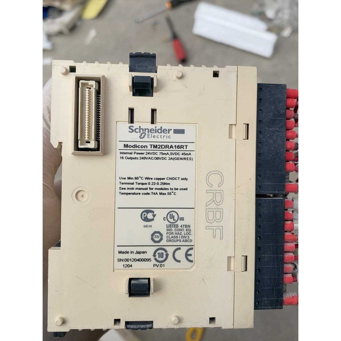 标价是空箱-TM2DRA16RT TM2DOCKN 施耐德莫迪康模块 标议价