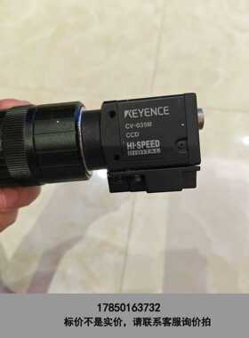 标价是空箱-基恩士CV-035M带F2-35mm调焦，原装正品，如图所示议
