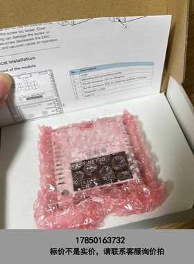 标价是空箱-全新FPNO-21适配器模块，扩展网口，ACS58议价