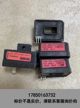 标价是空箱-FANUC发那科A44L-0001-0189#1200A议价