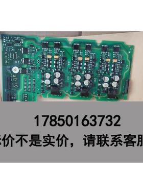 标价是空箱-议价驱动板A5E00768956 A5E00765725议价