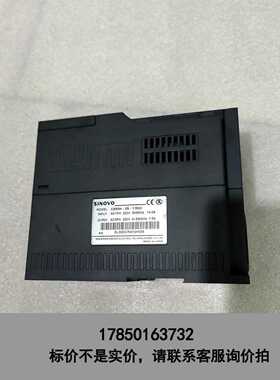 标价是空箱-SINOVO西诺变频器 CS90H-2S-1.5GC 拆机品议价