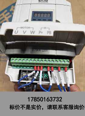 标价是空箱-拆机金田变频器JTE330-S KA0007G1 220V议价