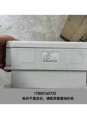 标价是空箱-原装拆机海利普A系列HLPA 07D543B 实物图拍摄包好议