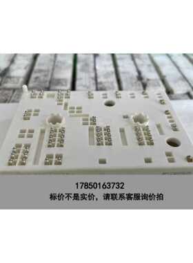 标价是空箱-SKIIP37AC12T4V1 SKIIP39AC12T4V议价