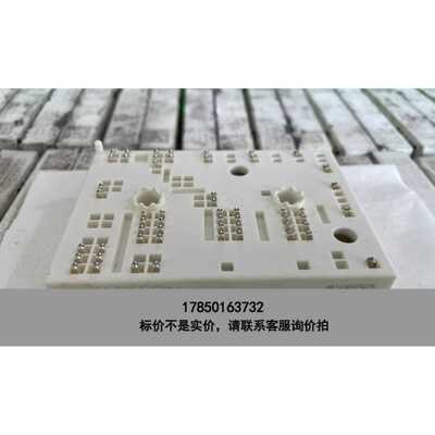 标价是空箱-SKIIP37AC12T4V1 SKIIP39AC12T4V议价