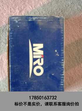 标价是空箱-RT19－40全新低压高分断熔断器底座还有17盒，每盒5只