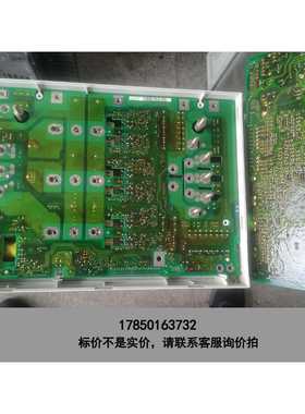 标价是空箱-evs9327-er拆机9新伦茨变频器9300系列9327e议价