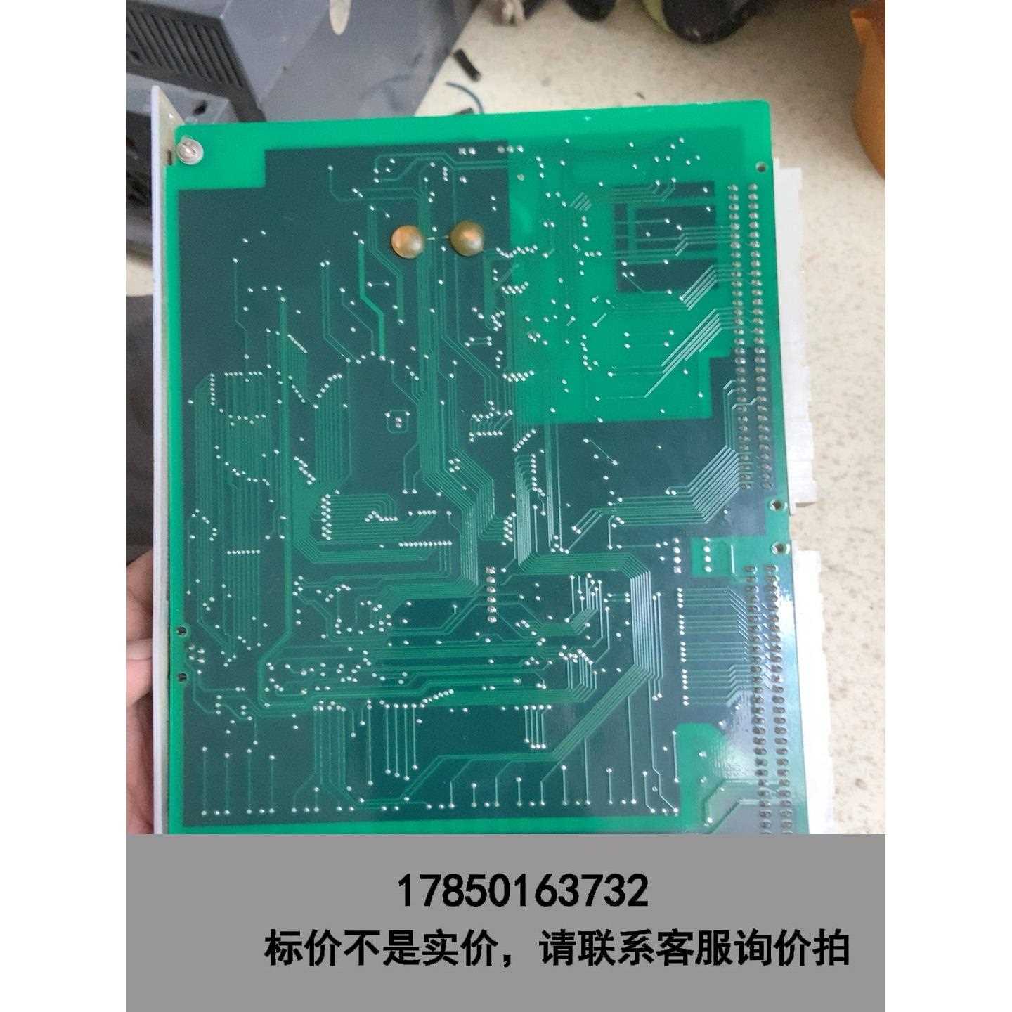标价是空箱-苏杭工控板，型号：PCPU3001，三张，拆机功能包好，