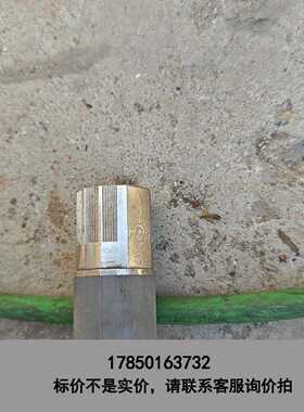 标价是空箱-AB-2080-CFBM7DF-CEAA05伺服电机动力电缆议价