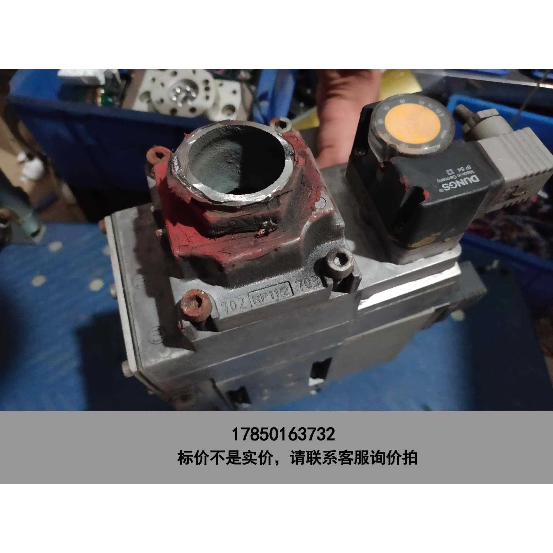 标价是空箱-拆机冬斯电磁阀 MB-DLE405 B01 S20 DUNG议价