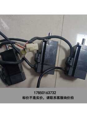 标价是空箱-MM101N2LN07 三协 100w伺服电机 功能包好 实议价