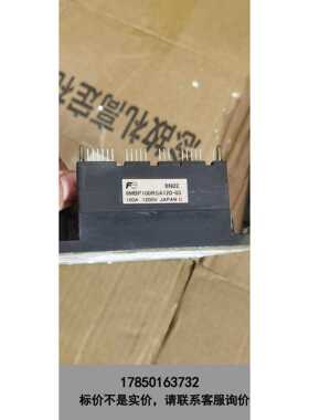 标价是空箱-富士6MBP100RSA120-03 PVC300A-16闲议价