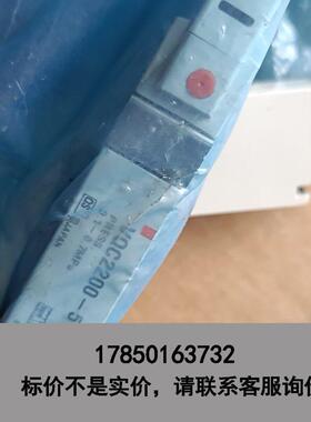 标价是空箱-SMC VQC2200-51议价