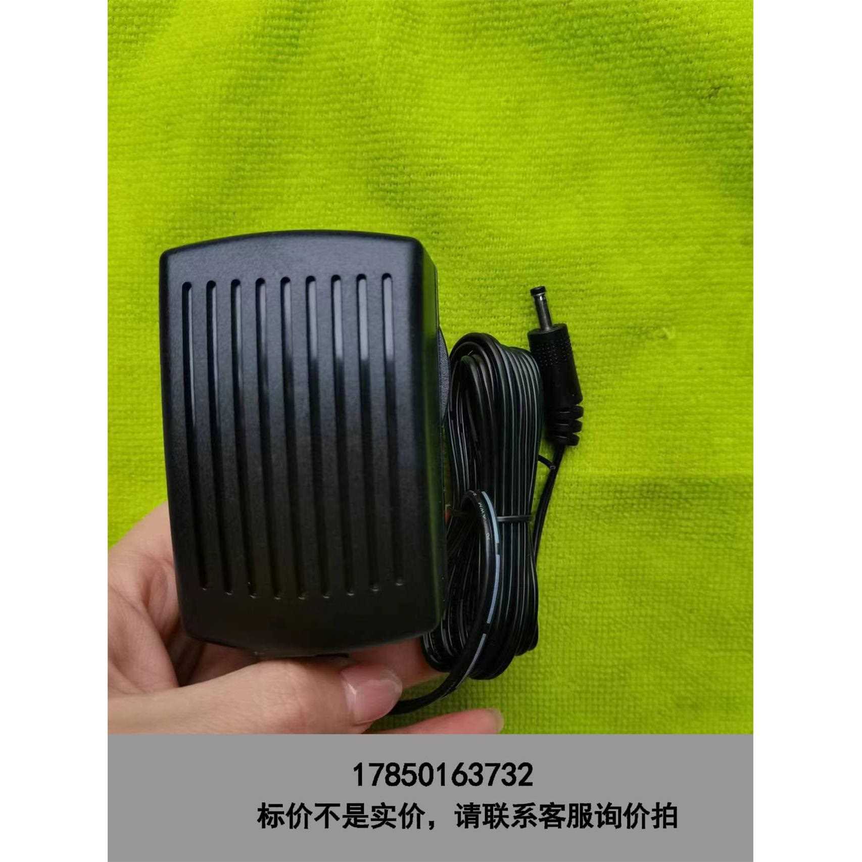 标价是空箱-全新5V4A电源适配器，输出接口为4017接口，澳规八字