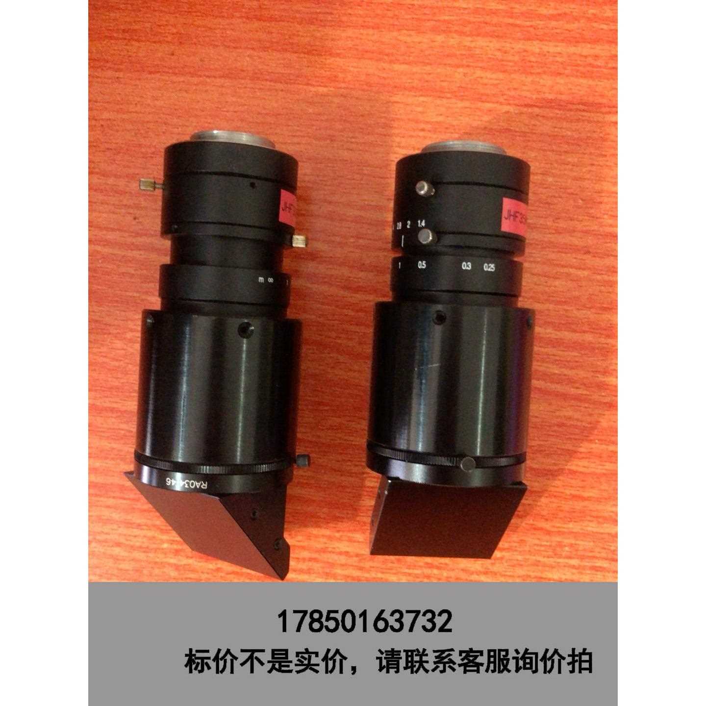 标价是空箱-JHF35M-P2 C口 前置90度转角棱镜 拆机议价