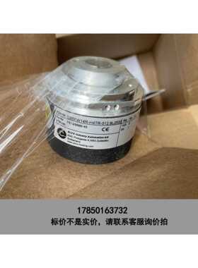 标价是空箱-EB58W14R-H4TR-512.9L2500 全新ELC议价