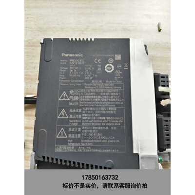 标价是空箱-伺服器MBDLN25SG 400W成色新，功能性完好议价